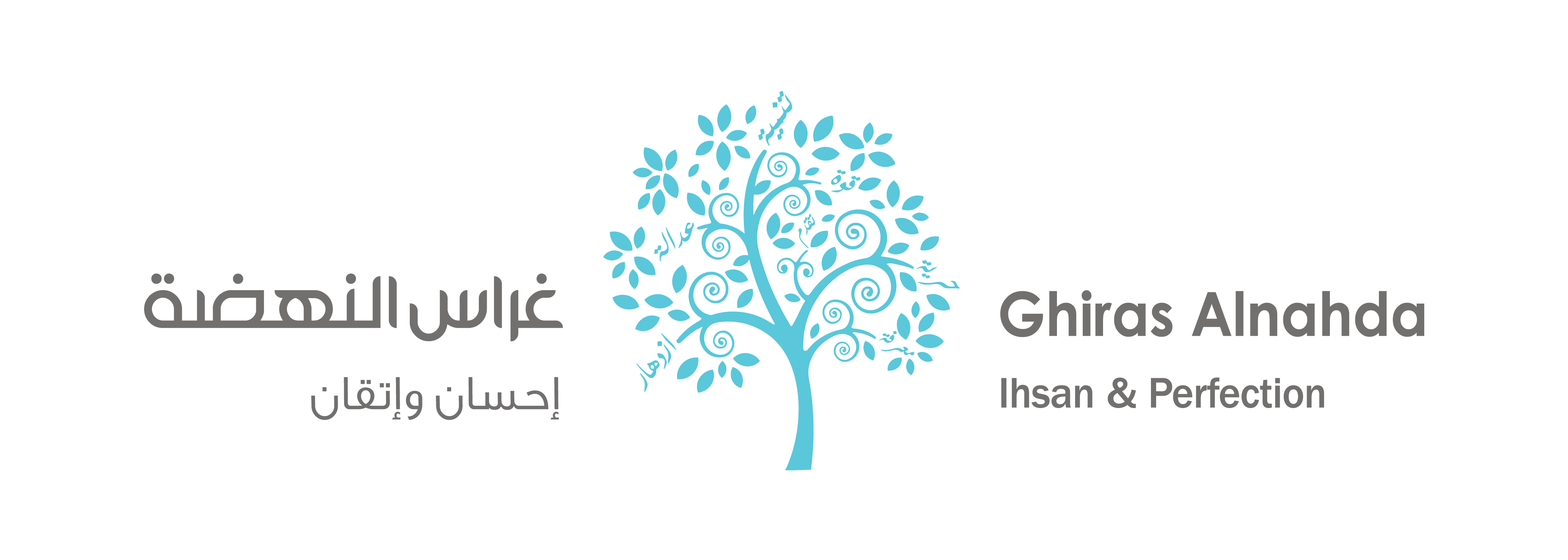 horizontalLogo: https://ghiras.s3.eu-central-003.backblazeb2.com/AWe4HrpUOoGbLsBSlHbUGBrjMnCxjET/Artboard%201%404x-100.jpeg