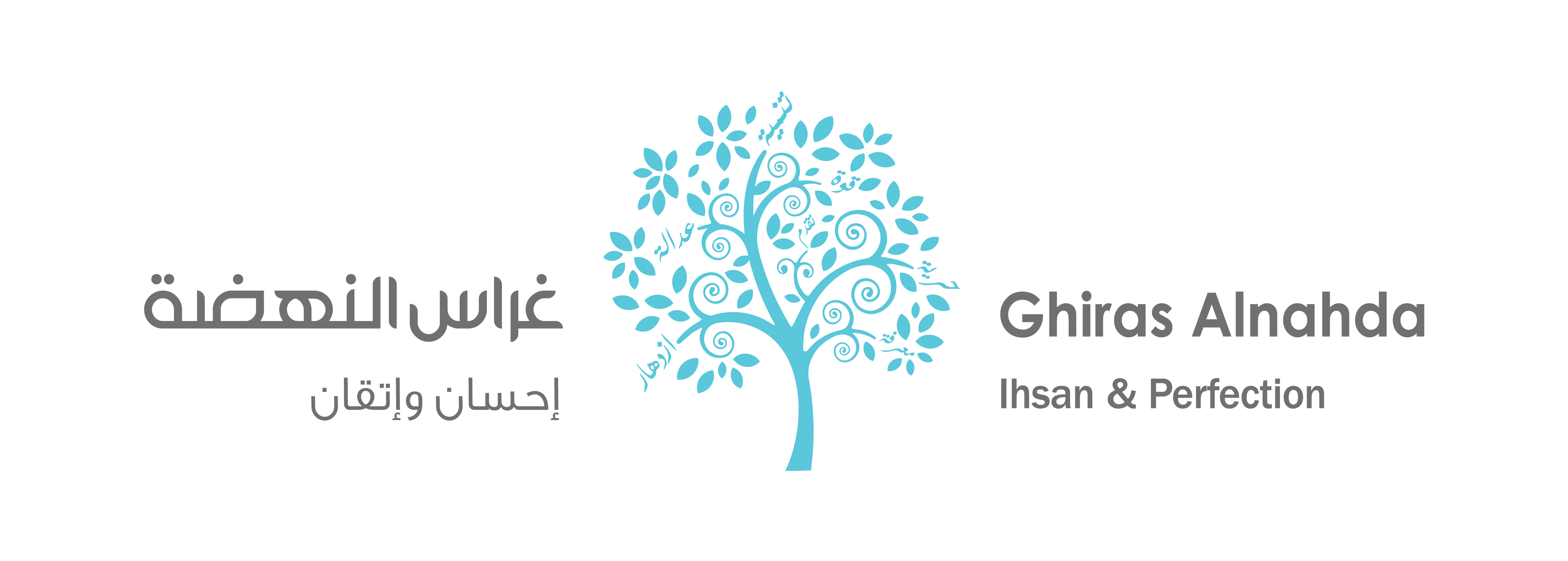 horizontalLogo: https://ghiras.s3.eu-central-003.backblazeb2.com/Ui9WsagI61X7Z6yEnu9kOVhOMnDVhA7/logo-01.png