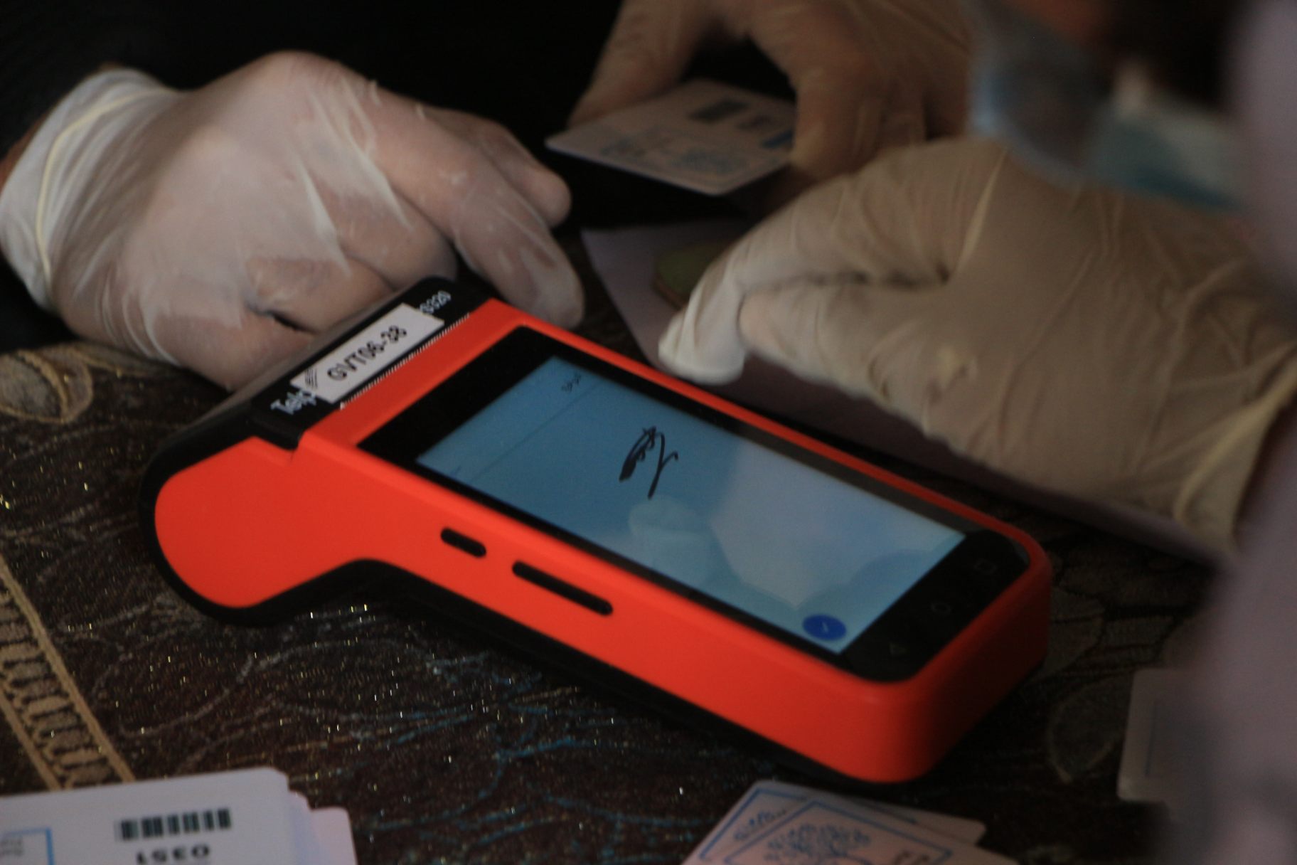 مشروع توزيع القسائم الإلكترونية الغذائية