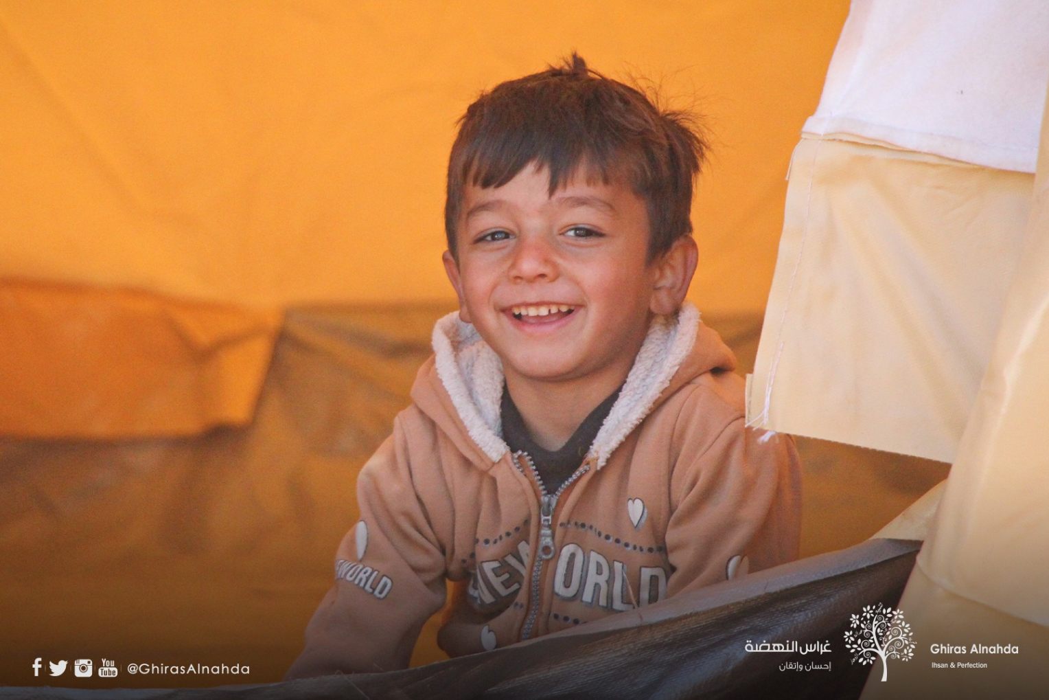 حملة سكن ودفا ٢٠١٩