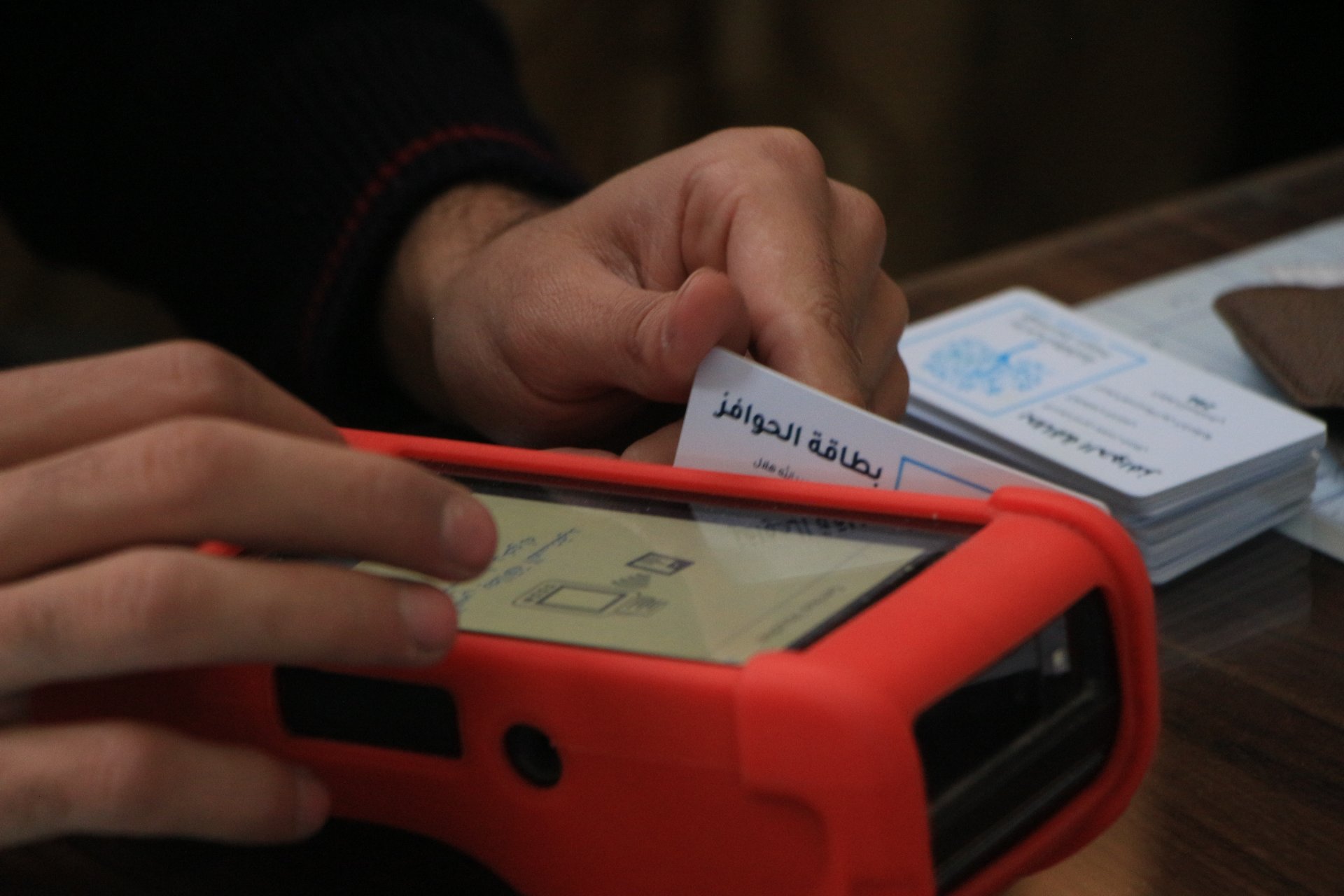 مشروع توزيع الالبسة عن طريق القسائم الالكترونية